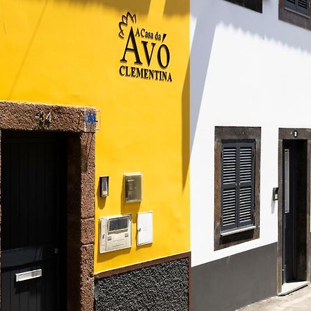 丰沙尔Casa Da Avo Clementina Nº32别墅 外观 照片